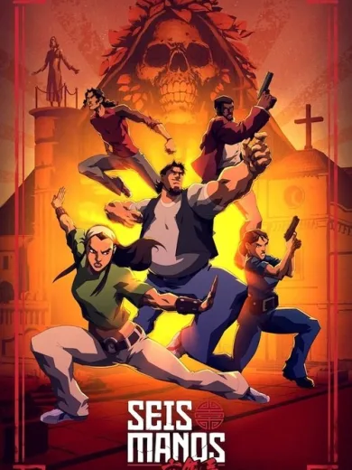 Έξι Γροθιές