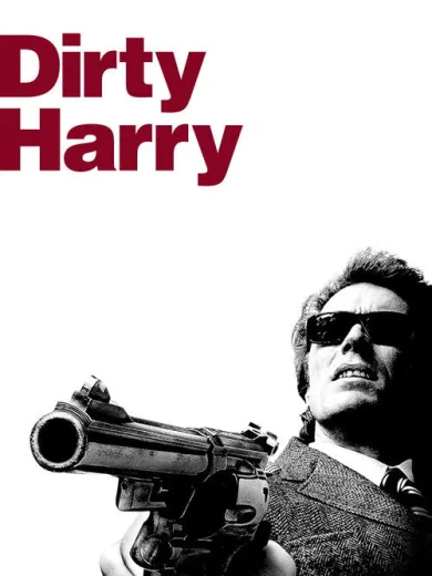 Ο Επιθεωρητής Κάλαχαν