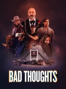 Άσχημες Σκέψεις