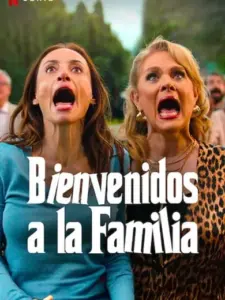 Καλώς Όρισες στην Οικογένεια