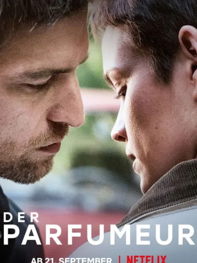 Ο Αρωματοποιός