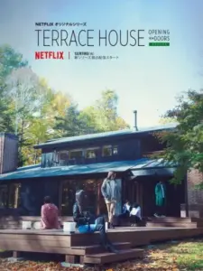Terrace House: Νέοι Ορίζοντες