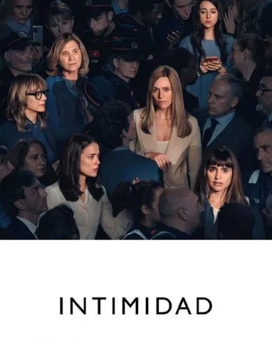 Ιδιωτικότητα