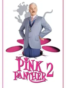 Ο Ροζ Πάνθηρας 2