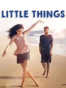 Μικρές Γλυκές Στιγμές