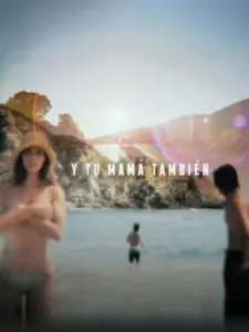 Y tu Mama Tambien