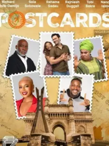 Σαν Καρτ Ποστάλ