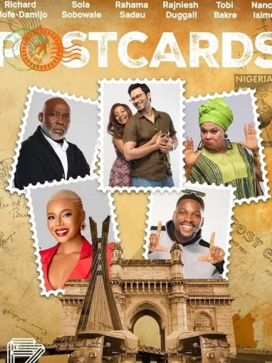 Σαν Καρτ Ποστάλ