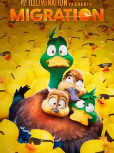 Ένα Ταξίδι για Πάπιες