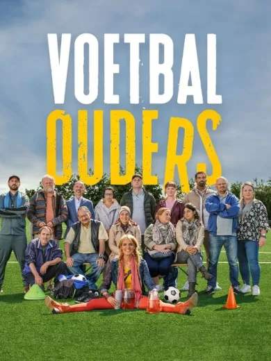 Γονείς στο Γήπεδο