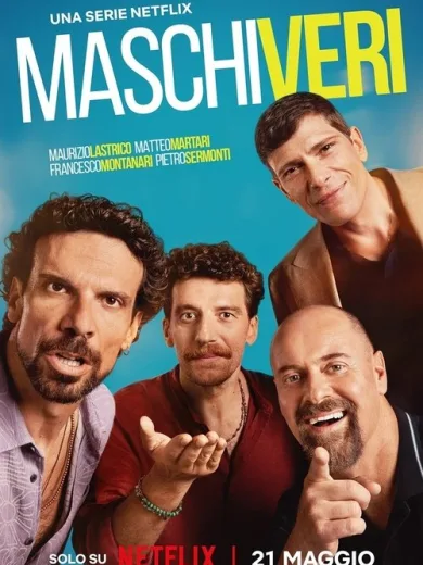 Αληθινοί Άντρες