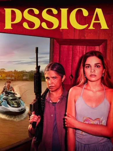 Ποτάμια της Μοίρας