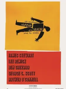 Ανατομία Ενός Εγκλήματος