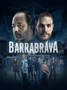 Ο Σύνδεσμος