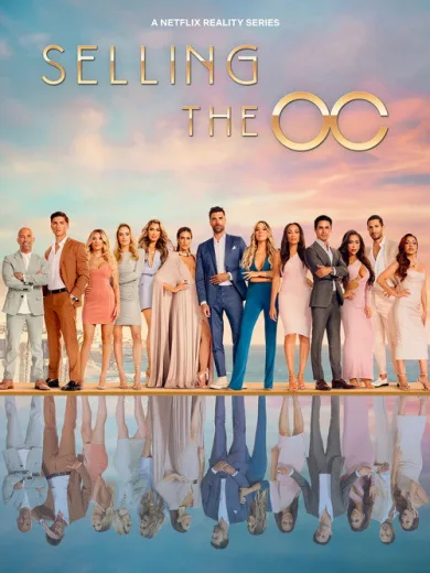 Πωλείται στο Όραντζ Κάουντι