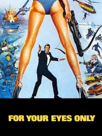 Τζέιμς Μποντ, Πράκτωρ 007: Για τα Μάτια σου Μόνο
