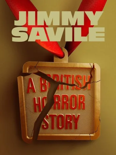 Τζίμι Σάβιλ: Μια Βρετανική Ιστορία Τρόμου