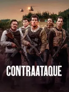 Αντεπίθεση