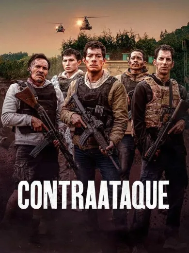 Αντεπίθεση