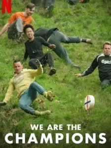 Είμαστε οι Πρωταθλητές