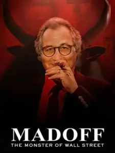 ΜΕΪΝΤΟΦ: Το Τέρας της Γουόλ Στριτ