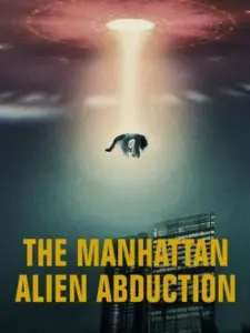 Απαγωγή από Εξωγήινους στο Μανχάταν