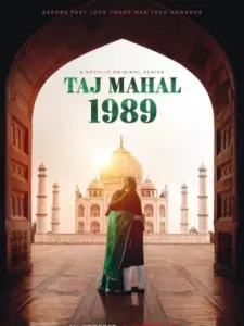 Taj Mahal 1989