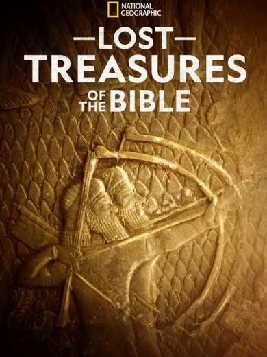 Lost Treasures Of The Bible