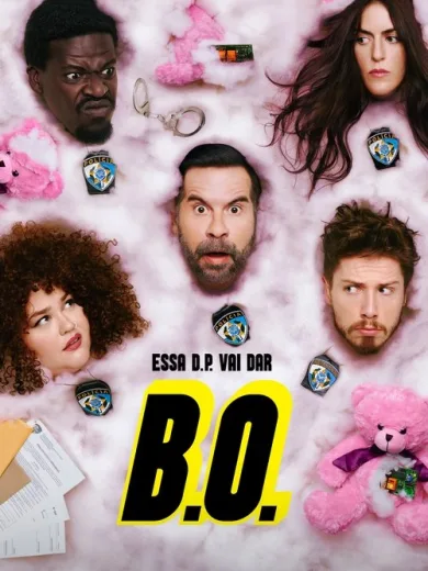 Όταν Καλεί το Καθήκον