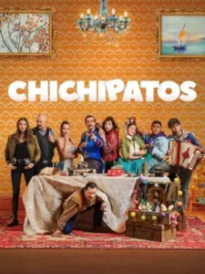 Ο Αδέξιος Χουανκίνι