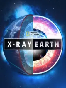 Η Ακτινογραφία της Γης