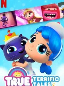 Τρου: Απίθανες Ιστορίες