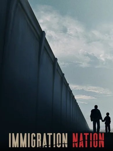 Immigration Nation: Το Μεταναστευτικό στις ΗΠΑ