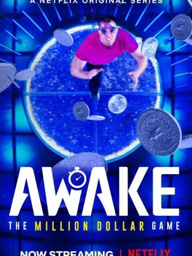 Άγρυπνος: Το Παιχνίδι Ενός Εκατομμυρίου