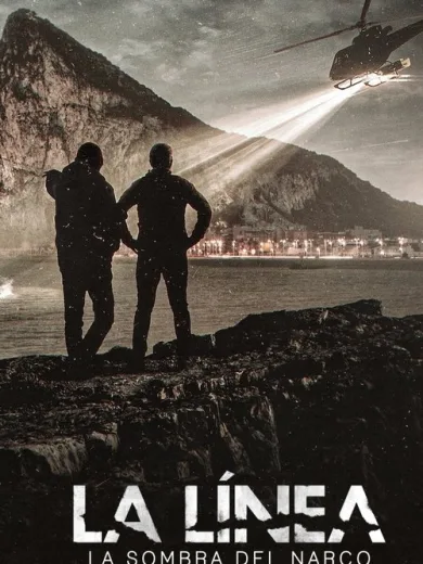 La Línea: Η Σκιά των Ναρκωτικών