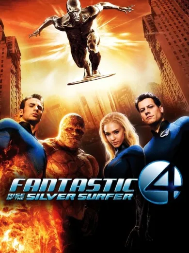 Fantastic Four: Η Άνοδος του Silver Surfer