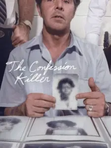 Καθ’ Ομολογίαν Δολοφόνος