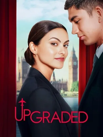 ΑΝΑΒΑΘΜΙΣΗ