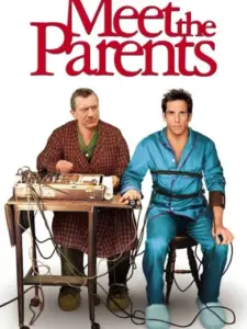 Γαμπρός της Συμφοράς