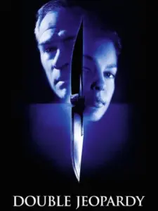 Διπλός Κίνδυνος