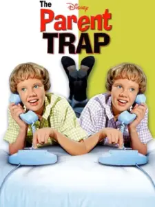 Η Αδελφή μου και Εγώ