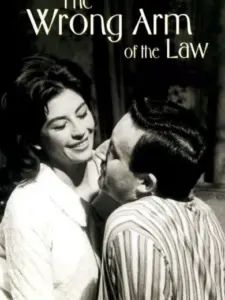 The Wrong Arm of the Law