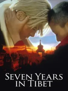 Επτά Χρόνια στο Θιβέτ