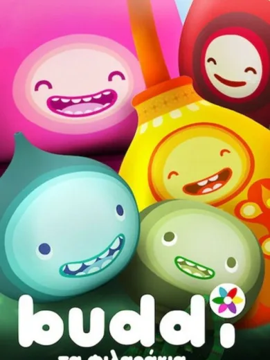 Buddi: Τα Φιλαράκια