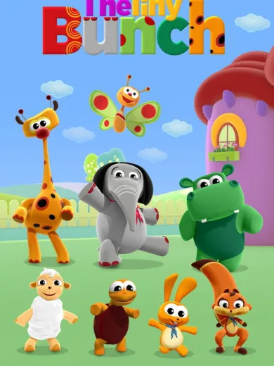 Τα Μικροσκοπικά Ζωάκια