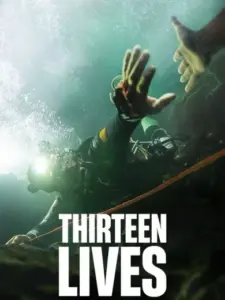 Δεκατρείς Ζωές