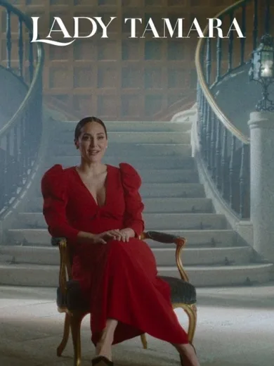 Ταμάρα Φαλκό: Η Μαρκησία