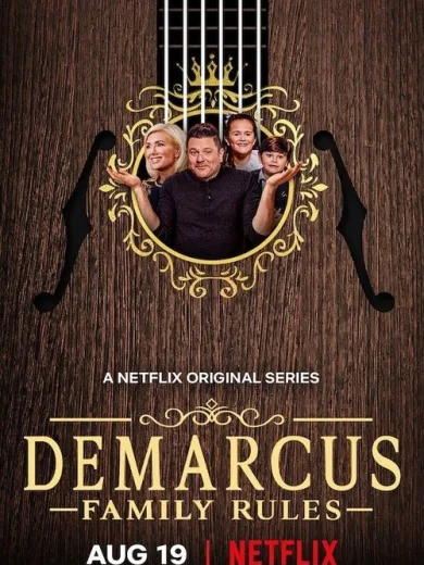 DeMarcus Family Rules