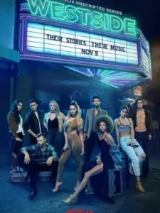 Γουέστ Σάιντ