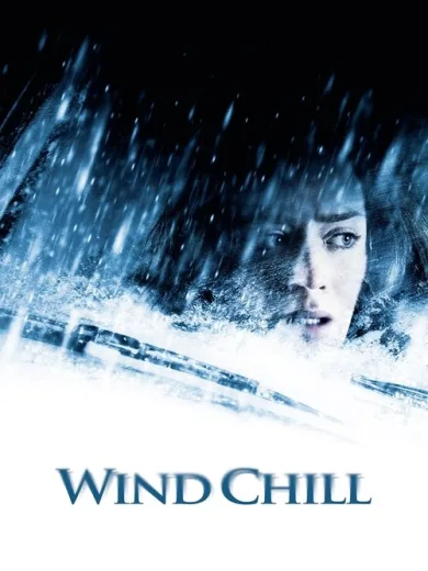 Εγκλωβισμένοι